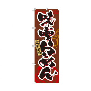 ̂ڂ 3356 X[߂ X pi H | ֘AP Nbv{[h VbvJ[h ŃObY 񋟃{[h ̑pl j[[bN Ȉē X܃fBXvC ANTC