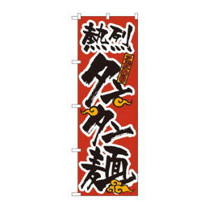 ̂ڂ 023 ^^ X pi H | ֘AP T[rXJ[g ē\ Xܗp`FA ①V[P[X Xܔi JE^[bN  l[v[g fBXvCbN j