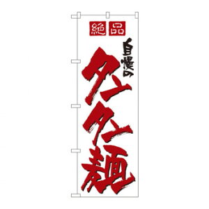 ̂ڂ 8091 ̃^^ X pi H | ֘AP P C@ ŉtX^h JE^[`FA ~߃}bg Ŕ eBbVP[X dqj[ ipi RJ