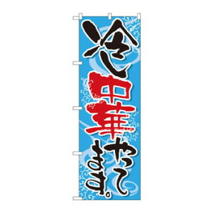 ̂ڂ 5021 ₵؂Ă܂ X pi H | ֘AP Nbv{[h VbvJ[h ŃObY 񋟃{[h ̑pl j[[bN Ȉē X܃fBXvC AN