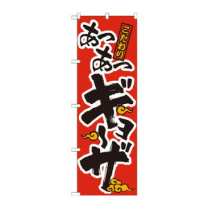 ̂ڂ 21012 M[U ԍ X pi H | ֘AP P C@ ŉtX^h JE^[`FA ~߃}bg Ŕ eBbVP[X dqj[ ipi R