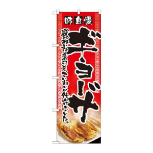 ̂ڂ 2908 M[U X pi H | ֘AP X܏Ɩ [P[X e[ur j[ {[hbN bNX^h plbN }bg Lb`JE^[ OX 