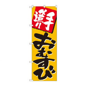 ̂ڂ 670 葢肨ނ X pi H | ֘AP HXObY e[u}bg VK[|bg X܏Y AR[Xv[ I[_[p J[h 蔢 R[X^[ ĝėe 