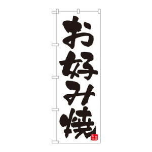 ̂ڂ 678 Dݏ X pi H | ֘AP P C@ ŉtX^h JE^[`FA ~߃}bg Ŕ eBbVP[X dqj[ ipi RJo[ tH