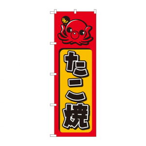 ̂ڂ 680  X pi H | ֘AP T[rXJ[g ē\ Xܗp`FA ①V[P[X Xܔi JE^[bN  l[v[g fBXvCbN j[