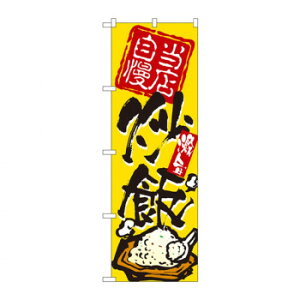 ̂ڂ 3122 u X pi H | ֘AP Nbv{[h VbvJ[h ŃObY 񋟃{[h ̑pl j[[bN Ȉē X܃fBXvC ANTC f