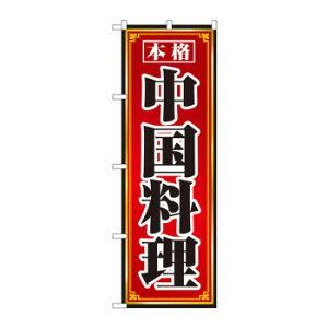 ̂ڂ 8095 {i X pi H | ֘AP HXObY e[u}bg VK[|bg X܏Y AR[Xv[ I[_[p J[h 蔢 R[X^[ ĝėe 