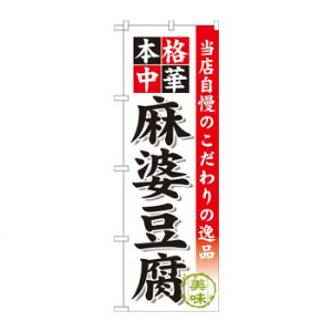 ̂ڂ SNB-457 k X pi H | ֘AP e[uio[ Ɩp}bg {[hX^h Dz_[ X^hj[ TC plX^h S~܃X^h Lb`S