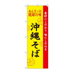 ̂ڂ 2406 ̖ꂻ X pi H | ֘AP P C@ ŉtX^h JE^[`FA ~߃}bg Ŕ eBbVP[X dqj[ ipi RJ