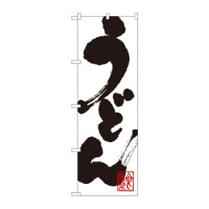 ̂ڂ 3383 ǂ X pi H | ֘AP T[rXJ[g ē\ Xܗp`FA ①V[P[X Xܔi JE^[bN  l[v[g fBXvCbN j[