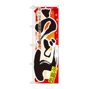 ̂ڂ 7842 ǂ ~ X pi H | ֘AP e[uio[ Ɩp}bg {[hX^h Dz_[ X^hj[ TC plX^h S~܃X^h Lb`S