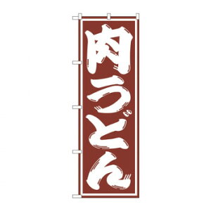 ̂ڂ SNB-1125 ǂ X pi H | ֘AP T[rXJ[g ē\ Xܗp`FA ①V[P[X Xܔi JE^[bN  l[v[g fBXvCbN j