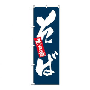 ̂ڂ 3370   X pi H | ֘AP P C@ ŉtX^h JE^[`FA ~߃}bg Ŕ eBbVP[X dqj[ ipi RJo[ 