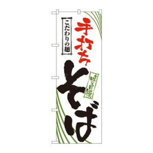 ̂ڂ 2399 ł X pi H | ֘AP Nbv{[h VbvJ[h ŃObY 񋟃{[h ̑pl j[[bN Ȉē X܃fBXvC ANTC 