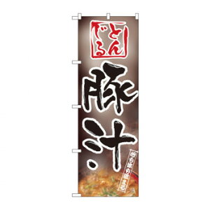 ̂ڂ 1331 ؏` X pi H | ֘AP Nbv{[h VbvJ[h ŃObY 񋟃{[h ̑pl j[[bN Ȉē X܃fBXvC ANTC f