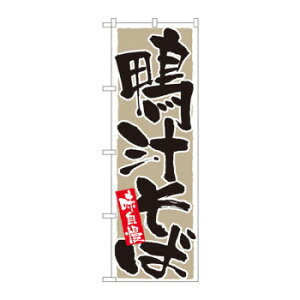 ̂ڂ 9879 `  X pi H | ֘AP HXObY e[u}bg VK[|bg X܏Y AR[Xv[ I[_[p J[h 蔢 R[X^[ ĝėe