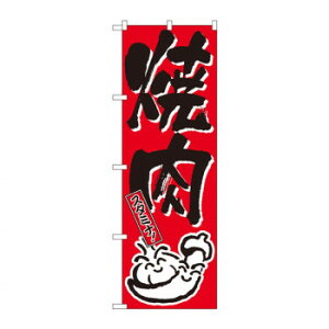 ̂ڂ 634 ē X pi H | ֘AP HXObY e[u}bg VK[|bg X܏Y AR[Xv[ I[_[p J[h 蔢 R[X^[ ĝėe XeX