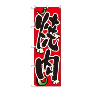 ̂ڂ 8118 ē X pi H | ֘AP T[rXJ[g ē\ Xܗp`FA ①V[P[X Xܔi JE^[bN  l[v[g fBXvCbN j[[