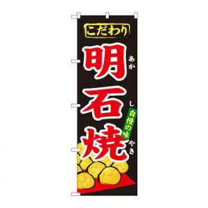 ̂ڂ 1344 Ώ X pi H | ֘AP Nbv{[h VbvJ[h ŃObY 񋟃{[h ̑pl j[[bN Ȉē X܃fBXvC ANTC f