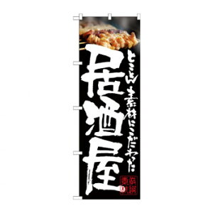 ̂ڂ 21050  ₫Ƃʐ^ X pi H | ֘AP P C@ ŉtX^h JE^[`FA ~߃}bg Ŕ eBbVP[X dqj[ ipi R