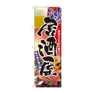 ̂ڂ 2903  X pi H | ֘AP e[uio[ Ɩp}bg {[hX^h Dz_[ X^hj[ TC plX^h S~܃X^h Lb`S 