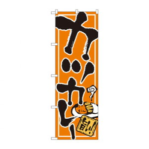 ̂ڂ 2144 JcJ[ X pi H | ֘AP HXObY e[u}bg VK[|bg X܏Y AR[Xv[ I[_[p J[h 蔢 R[X^[ ĝėe X