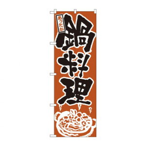 ̂ڂ 528 痿 X pi H | ֘AP P C@ ŉtX^h JE^[`FA ~߃}bg Ŕ eBbVP[X dqj[ ipi RJo[ tH[