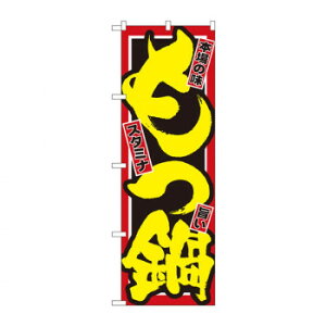 ̂ڂ 2720  X pi H | ֘AP HXObY e[u}bg VK[|bg X܏Y AR[Xv[ I[_[p J[h 蔢 R[X^[ ĝėe Xe