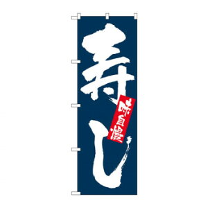 ̂ڂ 3372   X pi H | ֘AP T[rXJ[g ē\ Xܗp`FA ①V[P[X Xܔi JE^[bN  l[v[g fBXvCbN j