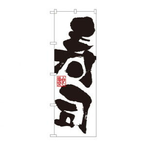 ̂ڂ 3387 i X pi H | ֘AP HXObY e[u}bg VK[|bg X܏Y AR[Xv[ I[_[p J[h 蔢 R[X^[ ĝėe Xe