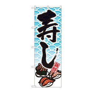 ̂ڂ 8160  X pi H | ֘AP HXObY e[u}bg VK[|bg X܏Y AR[Xv[ I[_[p J[h 蔢 R[X^[ ĝėe Xe