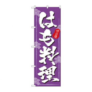 ɂ lC    ~ Ε Mtg NX}X v[g ̂ڂ 3189 ͂ X pi H | ֘AP X܉oObY j[Ĕ ڋqpi R[X^[P[X 