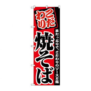 Ĉڂ 2297 Ă X pi H | ֘AP HXObY e[u}bg VK[|bg X܏Y AR[Xv[ I[_[p J[h 蔢 R[X^[ ĝėe Xe