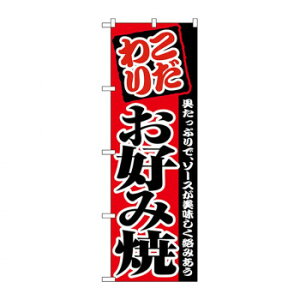 Ĉڂ 2298 Dݏ X pi H | ֘AP P C@ ŉtX^h JE^[`FA ~߃}bg Ŕ eBbVP[X dqj[ ipi RJo[ t