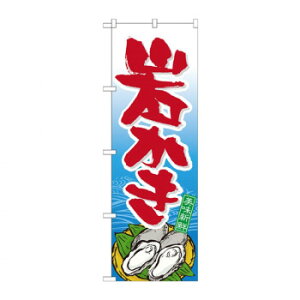 ̂ڂ 21178 ₩ X pi H | ֘AP HXObY e[u}bg VK[|bg X܏Y AR[Xv[ I[_[p J[h 蔢 R[X^[ ĝėe Xe