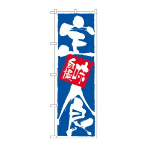 ̂ڂ 9872 H X pi H | ֘AP P C@ ŉtX^h JE^[`FA ~߃}bg Ŕ eBbVP[X dqj[ ipi RJo[ 