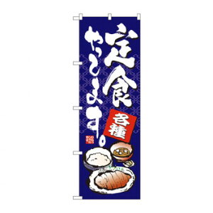 ̂ڂ 7423 HĂ܂ X pi H | ֘AP HXObY e[u}bg VK[|bg X܏Y AR[Xv[ I[_[p J[h 蔢 R[X^[ ĝėe