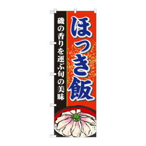 ̂ڂ 21128 ق X pi H | ֘AP HXObY e[u}bg VK[|bg X܏Y AR[Xv[ I[_[p J[h 蔢 R[X^[ ĝėe Xe