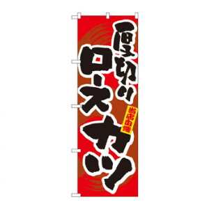 ̂ڂ 3186 ؂胍[XJc X pi H | ֘AP HXObY e[u}bg VK[|bg X܏Y AR[Xv[ I[_[p J[h 蔢 R[X^[ ĝėe