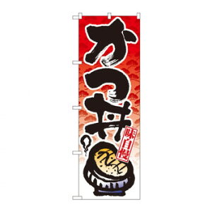 ̂ڂ 8162  X pi H | ֘AP e[uio[ Ɩp}bg {[hX^h Dz_[ X^hj[ TC plX^h S~܃X^h Lb`S 