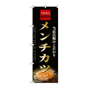 ̂ڂ 21070 `Jc X pi H | ֘AP HXObY e[u}bg VK[|bg X܏Y AR[Xv[ I[_[p J[h 蔢 R[X^[ ĝėe X