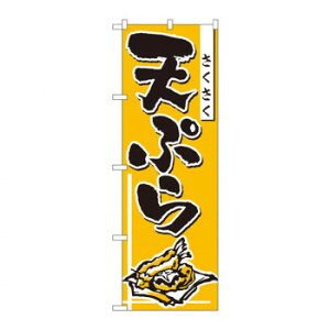 ̂ڂ 660 VՂ X pi H | ֘AP HXObY e[u}bg VK[|bg X܏Y AR[Xv[ I[_[p J[h 蔢 R[X^[ ĝėe Xe