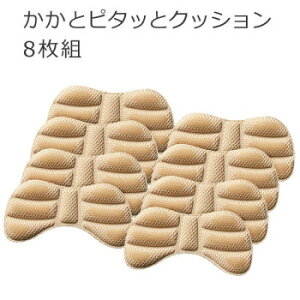 ɂ lC    ~ Ε Mtg NX}X v[g ƃs^bƃNbV 8g Q zc xbh ~p ėp | ֘AP Hѕzc ȕzc @zc |Jo[ 