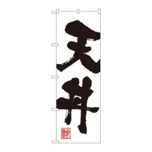 ̂ڂ SNB-1167 V X pi H | ֘AP HXObY e[u}bg VK[|bg X܏Y AR[Xv[ I[_[p J[h 蔢 R[X^[ ĝėe Xe