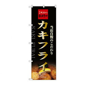 ̂ڂ 21072 JLtC X pi H | ֘AP D j[ t{[h HX`FA e[ur j[X^h ACXy[ `[ y zVgC Ў Xv[