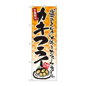 ̂ڂ 4608 JLtC X pi H | ֘AP P C@ ŉtX^h JE^[`FA ~߃}bg Ŕ eBbVP[X dqj[ ipi RJo[ 