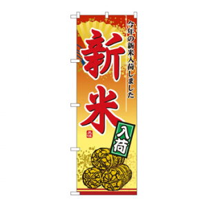 ̂ڂ 2880 Vē X pi H | ֘AP P C@ ŉtX^h JE^[`FA ~߃}bg Ŕ eBbVP[X dqj[ ipi RJo[ t