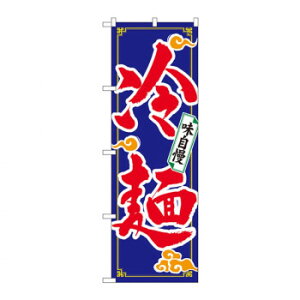 ̂ڂ 2924  X pi H | ֘AP HXObY e[u}bg VK[|bg X܏Y AR[Xv[ I[_[p J[h 蔢 R[X^[ ĝėe Xe