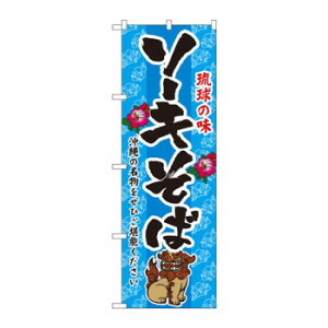 ɂ lC    ~ Ε Mtg NX}X v[g ̂ڂ 3118 \[L X pi H | ֘AP X܉oObY j[Ĕ ڋqpi R[X^[P[X 