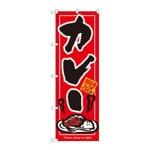 ̂ڂ 7437 J[ X pi H | ֘AP D j[ t{[h HX`FA e[ur j[X^h ACXy[ `[ y zVgC Ў Xv[g 